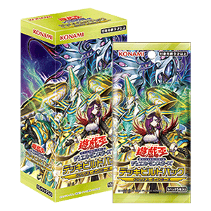 Yu-Gi-Oh! Glorious Victors Booster Display – 24 Packs | English | Sealed